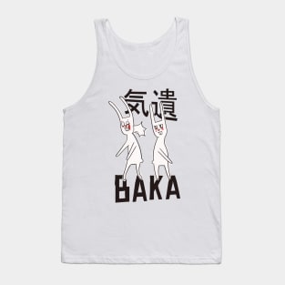 Baka Bunnies Tank Top